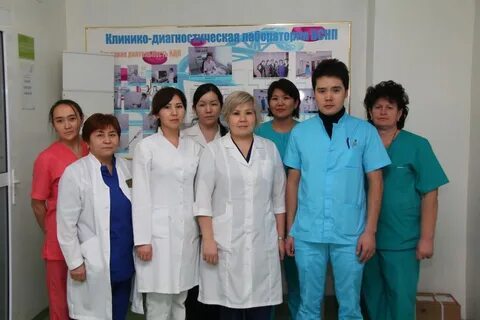 Городские поликлиники алматы