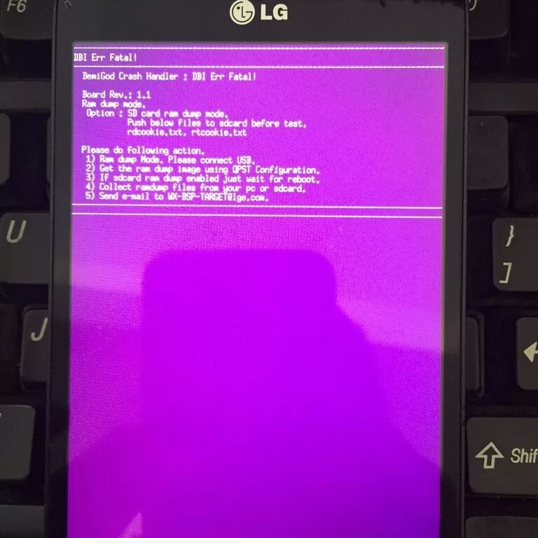 Розовый экран смерти. Розовый экран смерти LG. Фиолетовый экран на андроиде. Фиолетовый экран смерти. Появился розовый экран