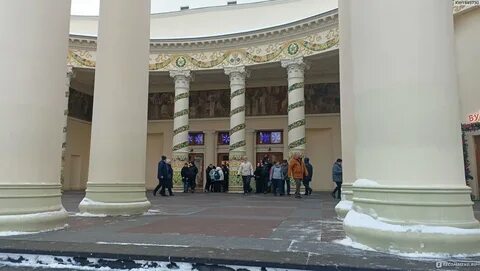 Метро белорусская вднх