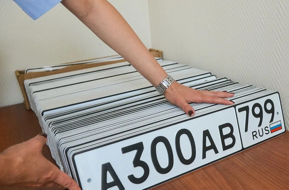 Несколько превысить