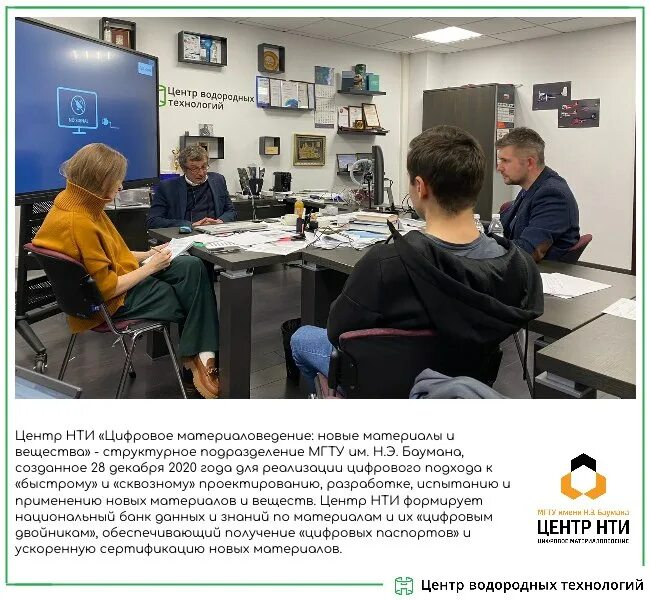 Русский музей: виртуальный филиал, луга. Карта кбгу. Центр водородных технологий. Центр водородных технологий. Ооо ук западная.