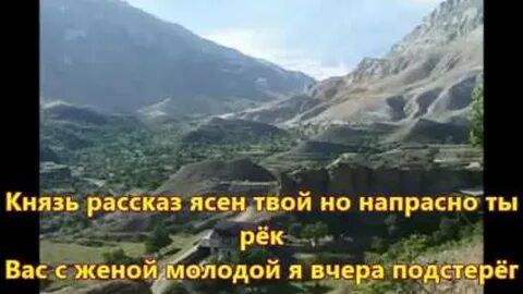 Хасбулат текст