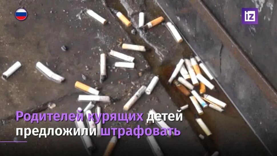 Почему когда куришь толстеешь. Почему когда куришь толстеешь