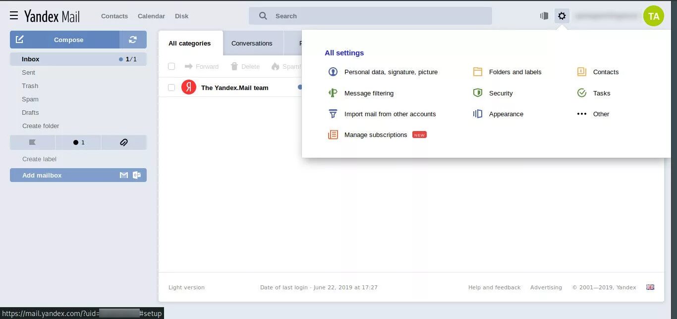 Mail command. Mail command