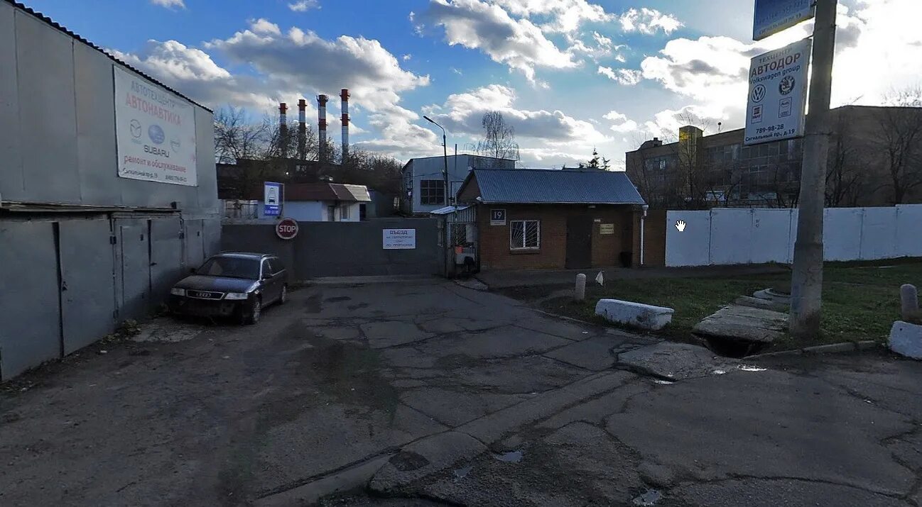 19. Сигнальный пр-д д 16 стр. Сигнальный проезд 16с19 москва. Сигнальный пр. Сигнальный пр.