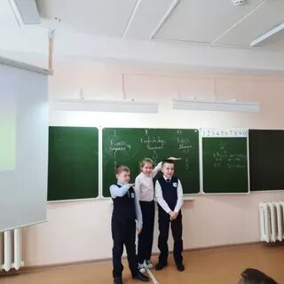 Сош 39 сайт