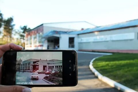 Северск инфо сайт