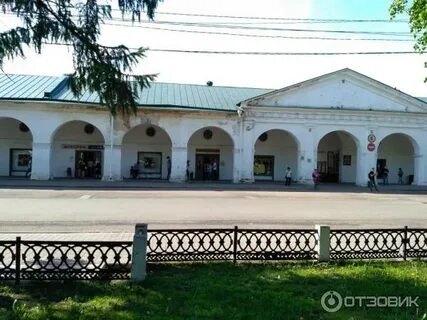 Биржа костромы