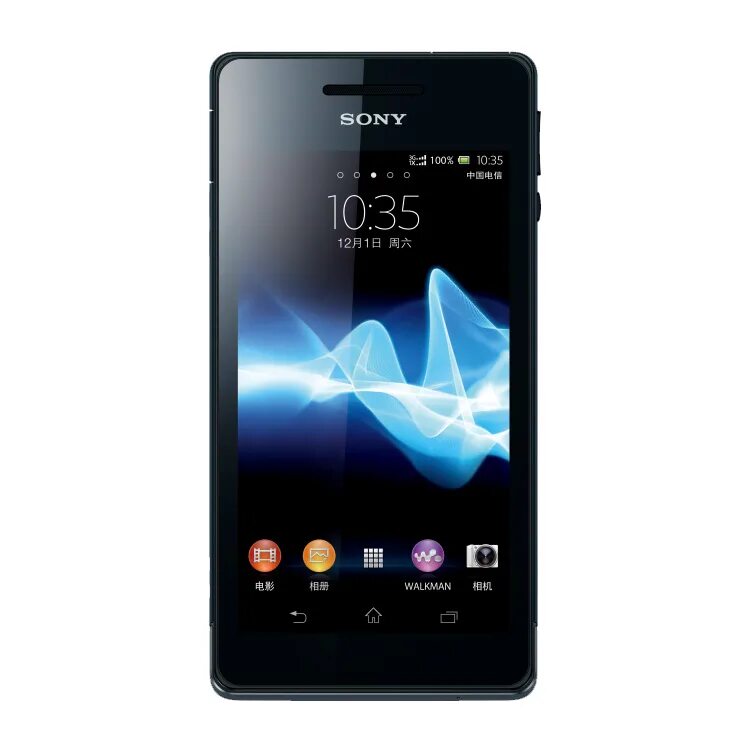 Sony c2305. Sony xperia st23i. Нашел телефон сони. Sony xperia miro st23i. Sony xperia sp.