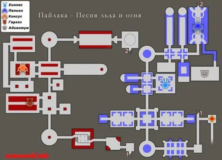 Пайлака л2 high five