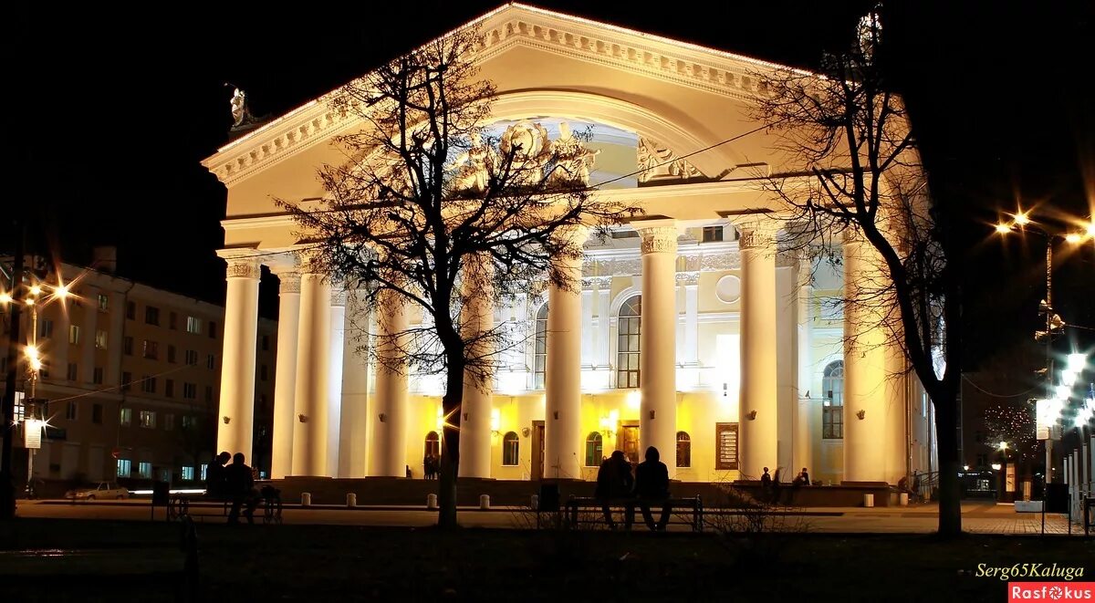 калужский областной драм. калуга калужский драматический театр. драматический театр калуга. калужский областной драматический театр калуга. театр калуга театральная площадь.