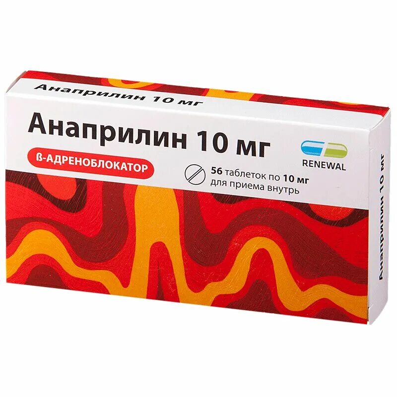 Препараты для повышения пульса