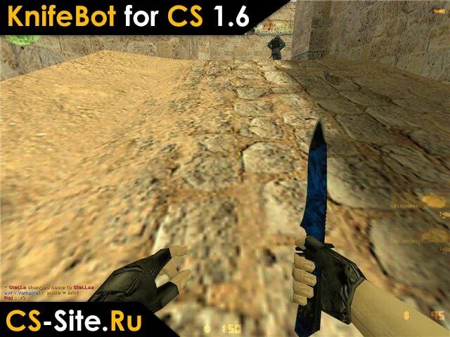 Чит knife. Knifebot cs 1. 6. Чит на нож в стандофф 2. 6 нож веер.