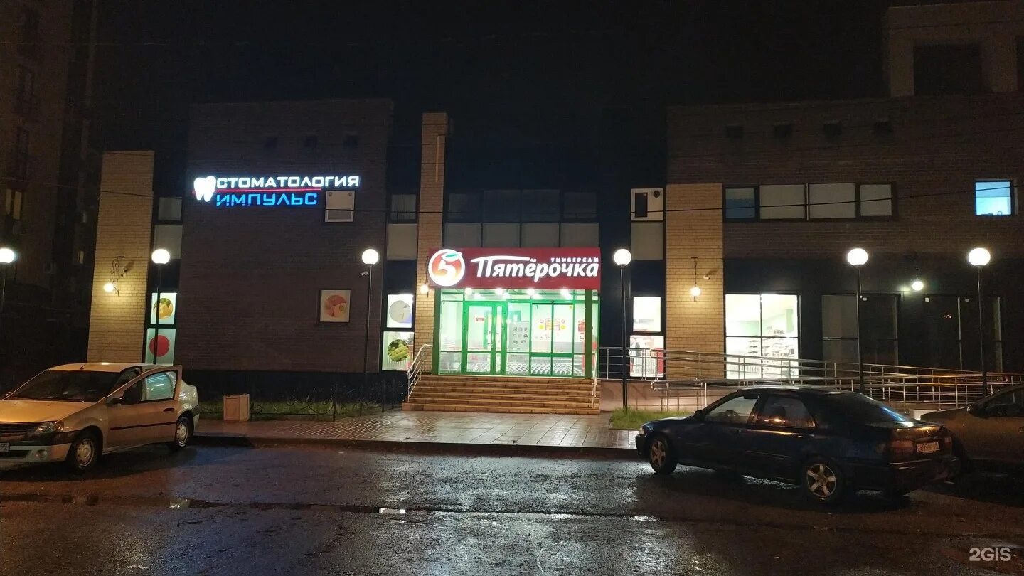Магазины соминка тверь. Магазин кредо тверь на соминке. Магазин кредо тверь на соминке. Микрорайон соминка тверь. Хозяйственный магазин тверь.