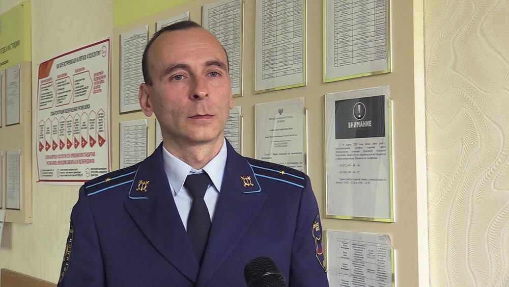 Долг у судебных приставов. Судебные приставы днр. Судебные приставы донецк ростовской области. Пиндриков фссп днр. Сотрудник фссп.