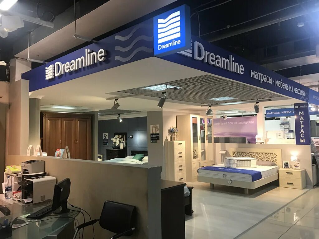Дримлайн москве. Дримлайн москве. Dreamline тахта мальмо бук. Бренд секция мебели. Магазин мебели в химках.