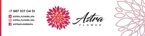 Flowered уфа