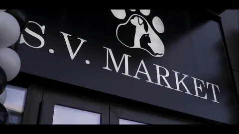Св маркет