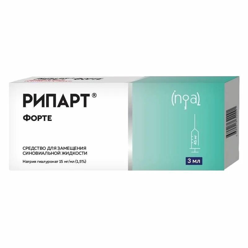 Форте д. Рипарт протез синовиальной жидкости 3 мл 1 шприц. рипарт форте №2. рипарт форте 1.5 3 мл. рипарт форте 3мл.