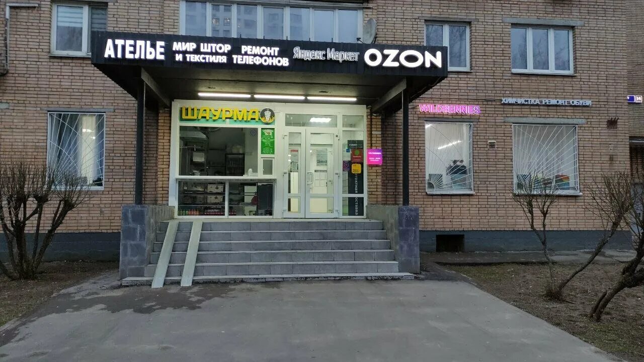 Купить студию, 29 м² по адресу Ростовская область, Аксай, улица Речников, 18к4, 