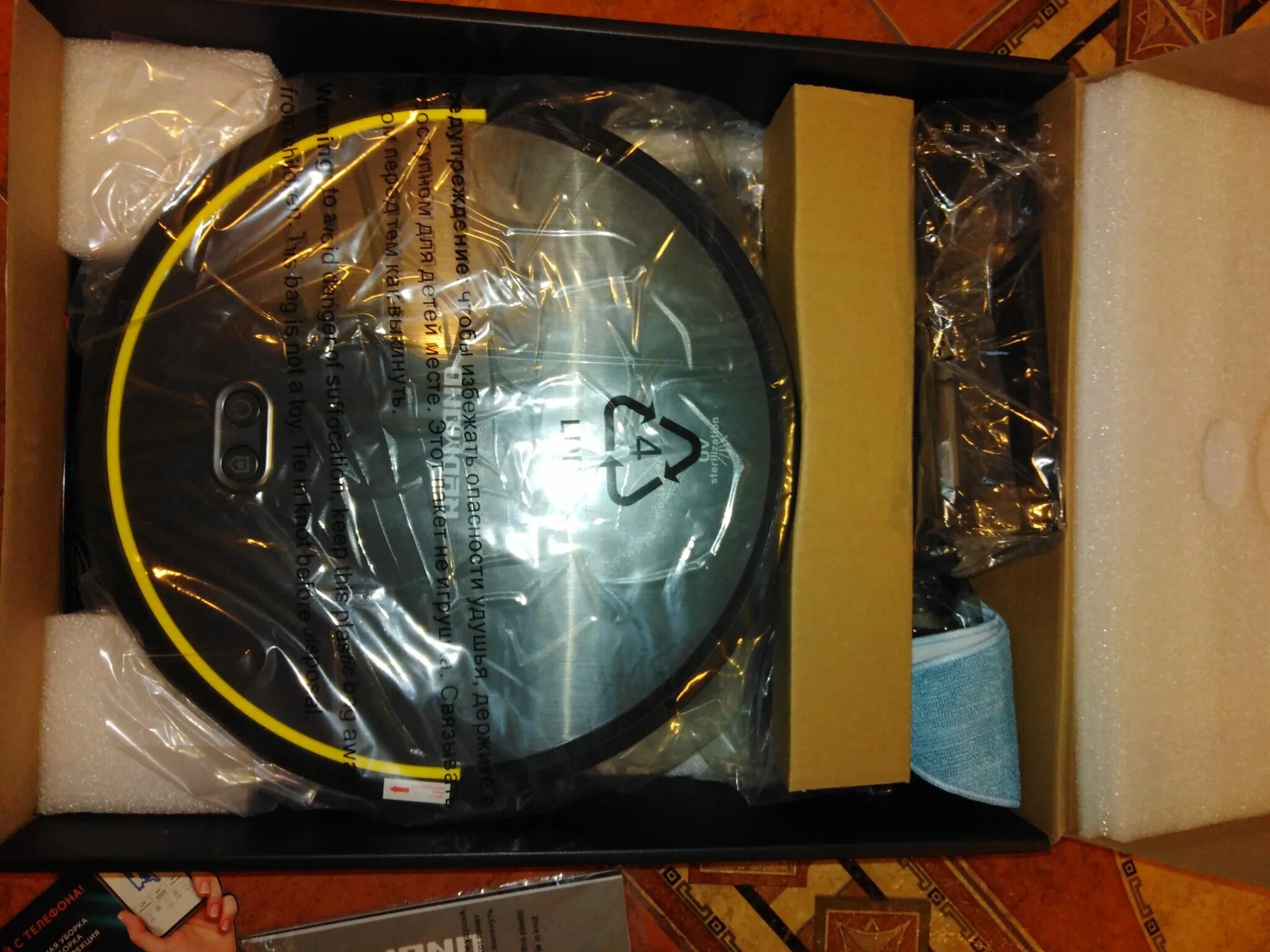 Роботы пылесосы redmond rv r650s. Rv-r650s. redmond rv-r650. робот-пылесос редмонд rv-r650s. redmond 650.