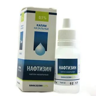 Нафтизин можно капать в уши