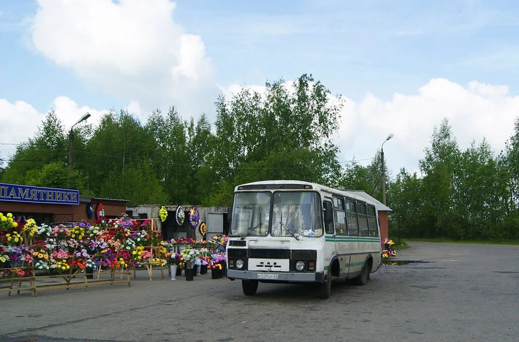 Автобус ермолино кладбище. План ермолинского кладбища великий новгород. Зоны охраны окн. Автобус ермолино кладбище. Дополнительные автобусы на кладбище.
