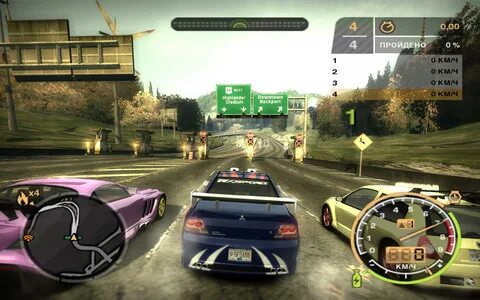 Most wanted 360