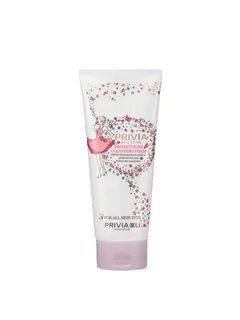 Perfect pure