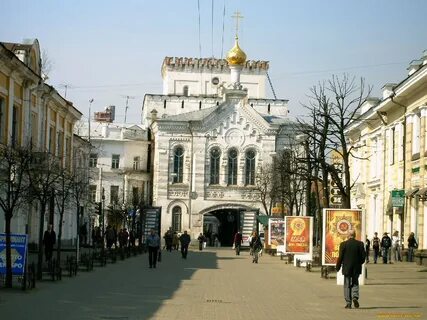 Центр ярославля какая улица