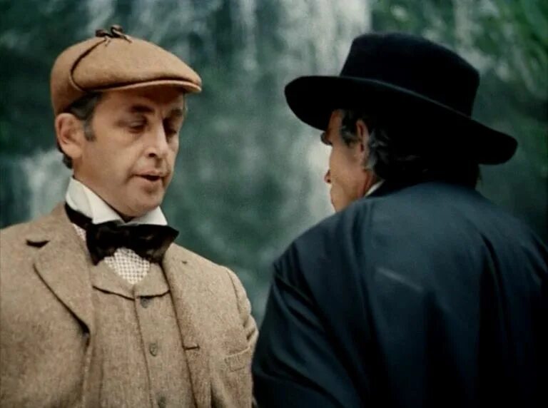 Приключения Шерлока Холмса и доктора Ватсона.