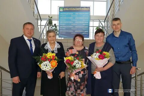 Погода иркутская область усольский