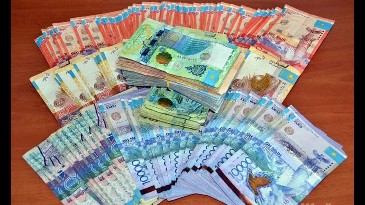 5 миллиардов тенге. Деньги тенге. тенге пачка денег. много денег тенге. много купюр тенге.
