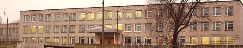 Школы города торжка. Торжок 1 гимназия. Школы города торжка. Мбоу центр образования торжок. 1 школа город торжок.