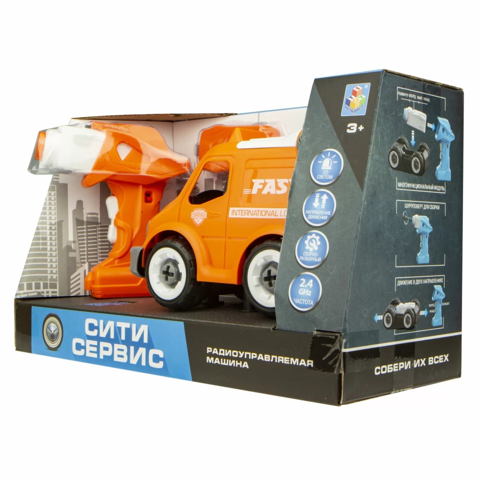 City toys. Винтовой конструктор 1 Toy Сити сервис т16967 ЭКОСЛУЖБА. Машинка Dickie Toys City service (3415410) 35 см. City service игрушки. Машинки City service.