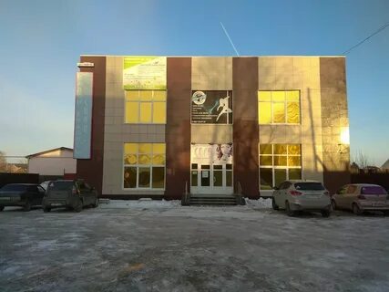 Парикмахерская арамиль