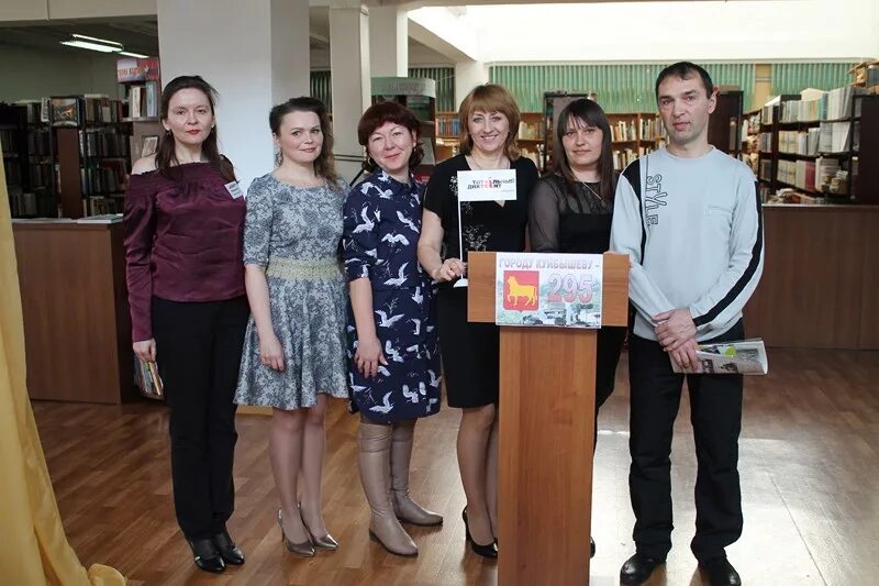 Цзн куйбышев. Кцсон куйбышевского района новосибирской области. Центр занятости населения. Цзн куйбышев. Нсо куйбышев центр занятости населения.