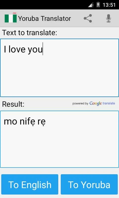 переводится узбекский. переводчик. слова на узбекском языке. русско-турецкий переводчик. переводится узбекский.