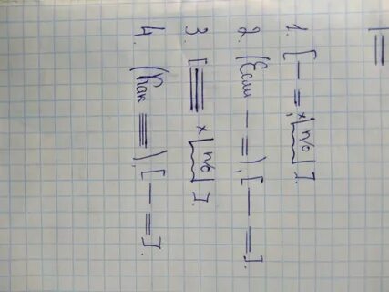 1 нескладный