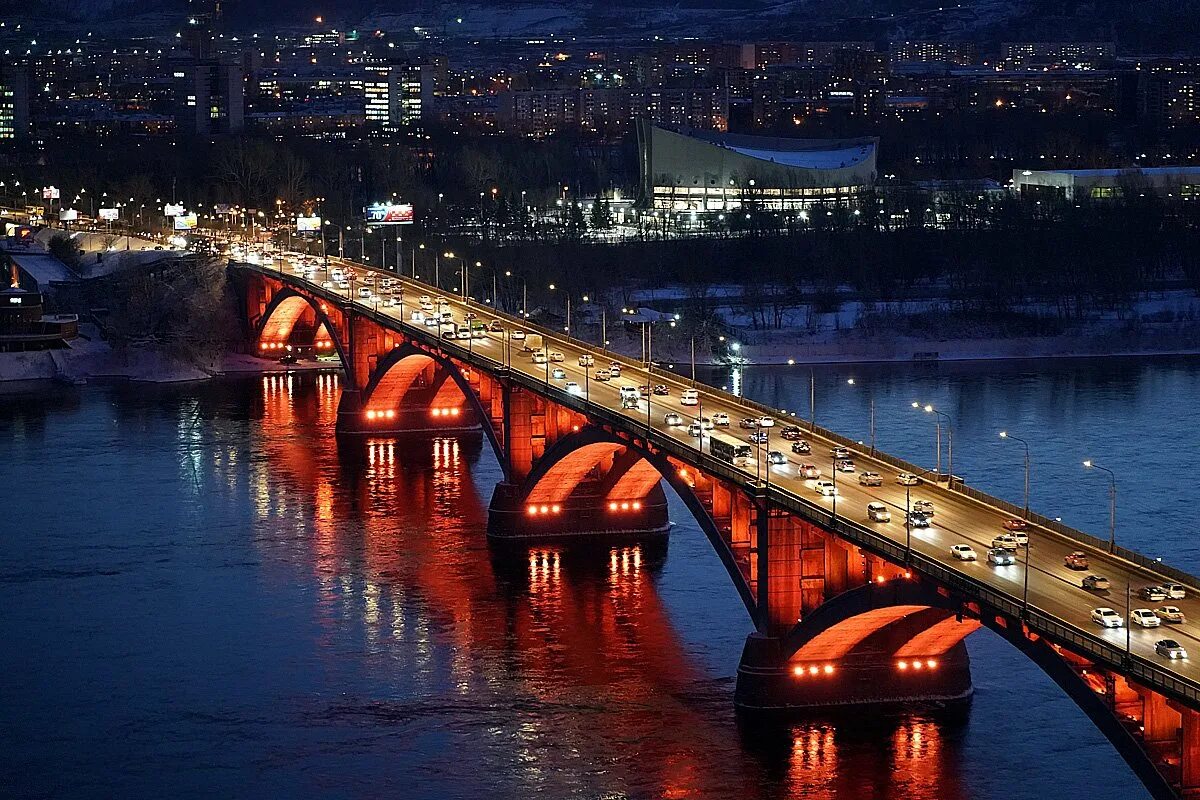 Красноярск. Коммунальный мост Красноярск. Красноярск ночной коммунальный мост. Красноярск достопримечательности коммунальный мост. Городской округ город Красноярск.