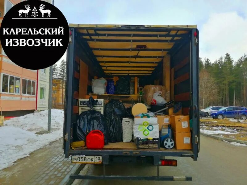 Перевозки петрозаводск. Попутный груз по России. Груз попутно. Груз про Петрозаводск. Перевозки Карелия.