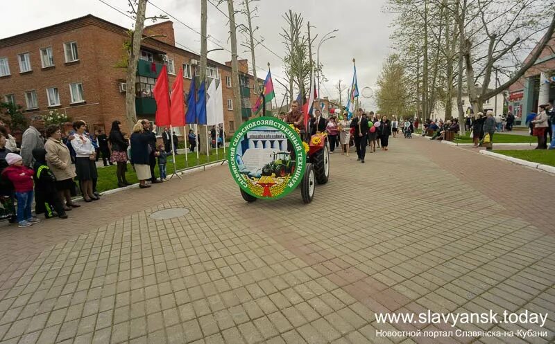 Славянск на Кубани. Славянск на Кубани климат. Славянск на сегодняшний день. Погода в Славянске на Кубани. Новости часа славянск