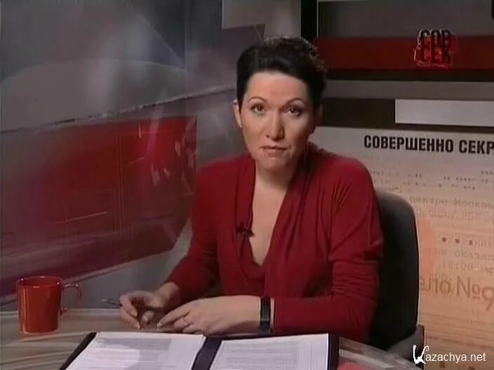 Совершенно секретно канал программа. Канал совершенно секретно ведущие. совершенно секретно (телеканал). журналист с канала совершенно секретно.