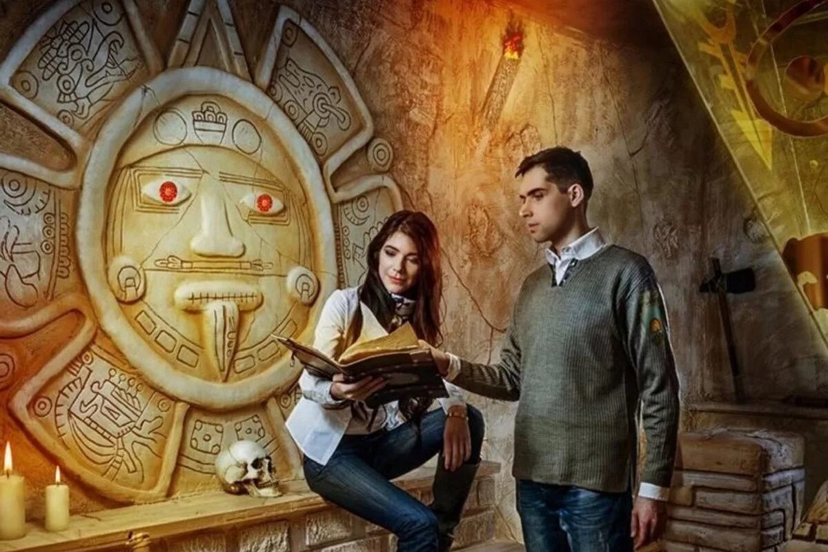 Квест тайна книги. Квест «тайна дяди степы». фэнтези квесты. необычный квест. квест в реальности.