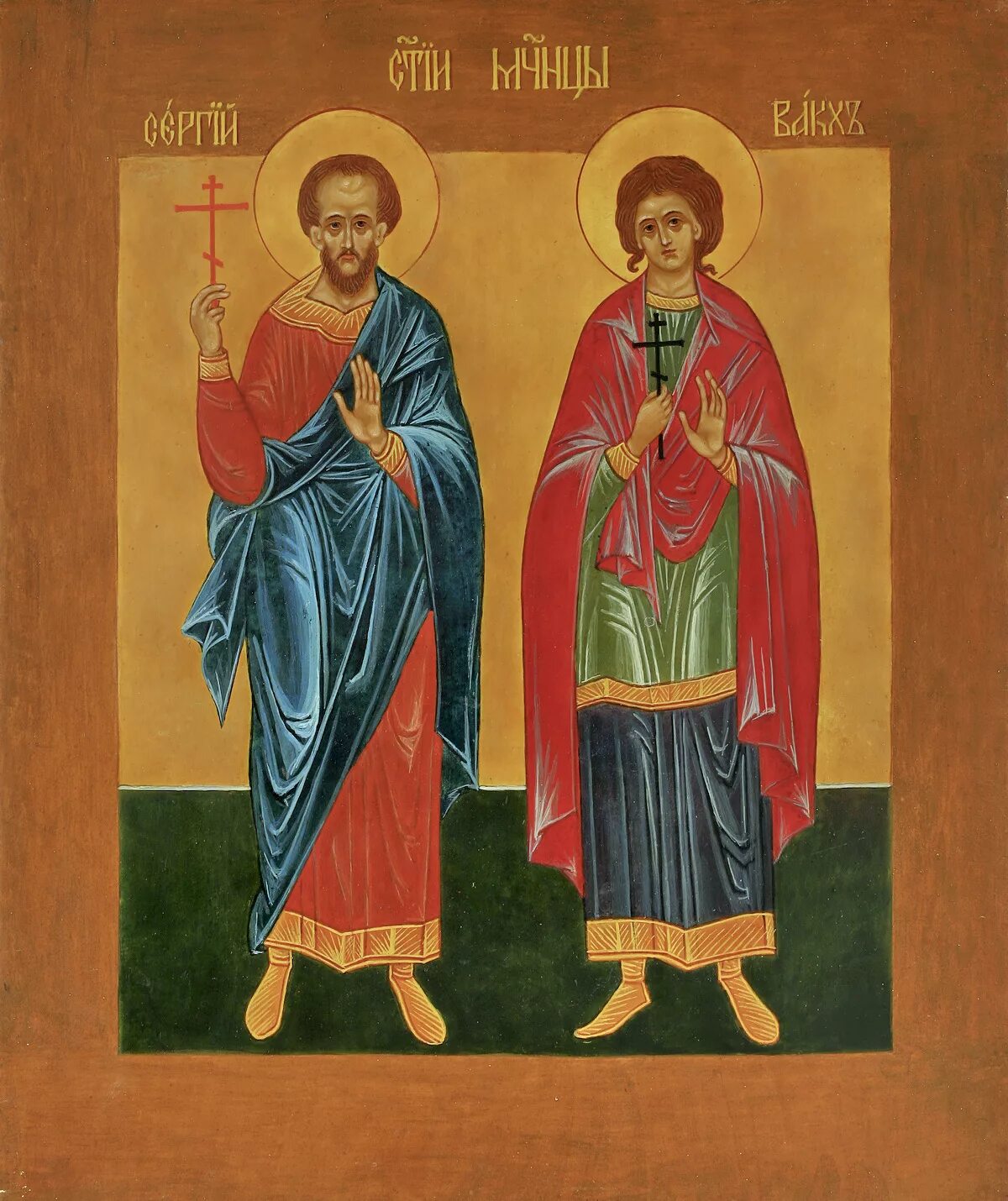 Св щенный. Икона святых мучеников Сергия и Вакха.