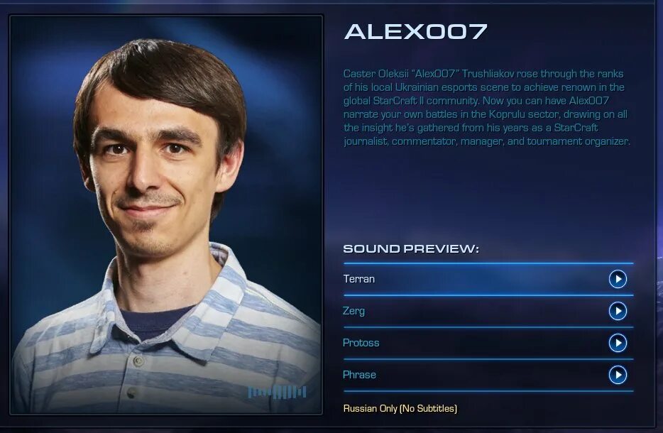 Алекс 2 тест. Alex007 STARCRAFT 2. Алекс 007 старкрафт 2. Alex007 лицо. Alex007 политика.