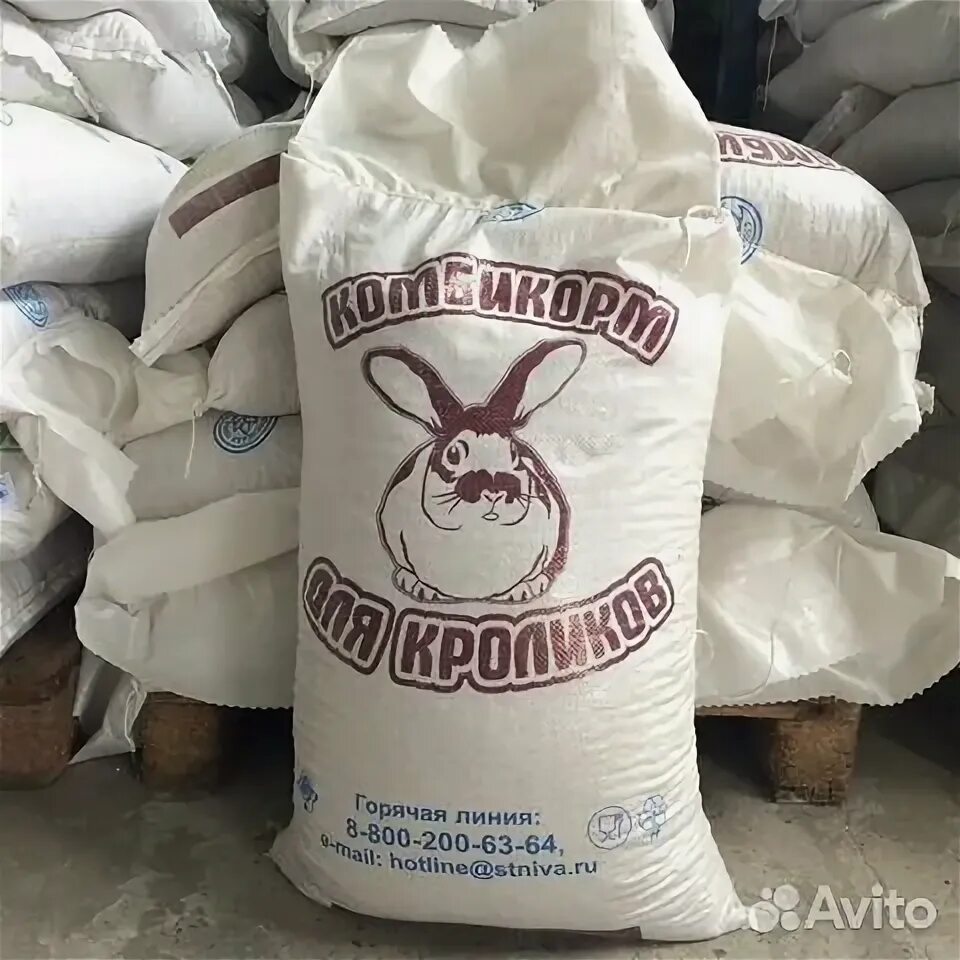 Корма для лабораторных животных