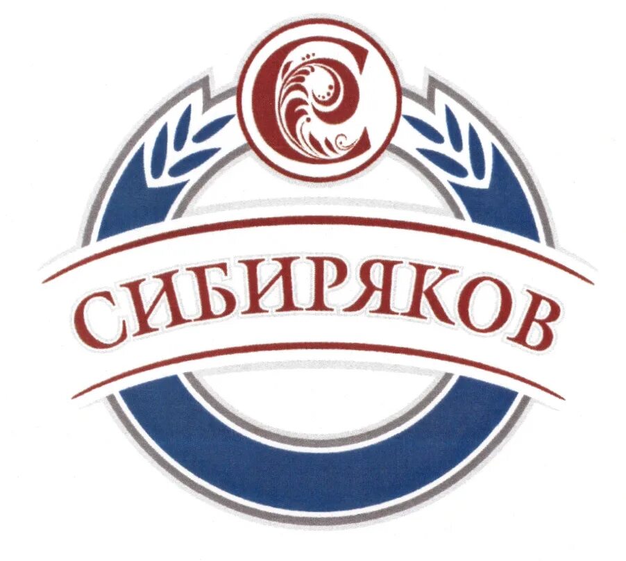 Сибиряк строительная компания. Логотип спортклуб сибиряк. Логотип сибиряк пмфк. Иркутск логотип. Каталог сибиряк.