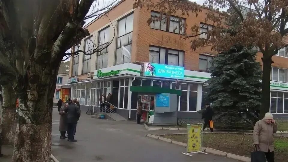 Аптеки геническ. Геническ херсонская область, украина, 75500. банки в геническе. геническ магазины. автовокзал геническ.