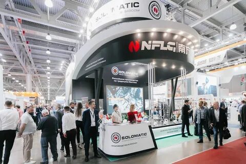 Expo coating 2024